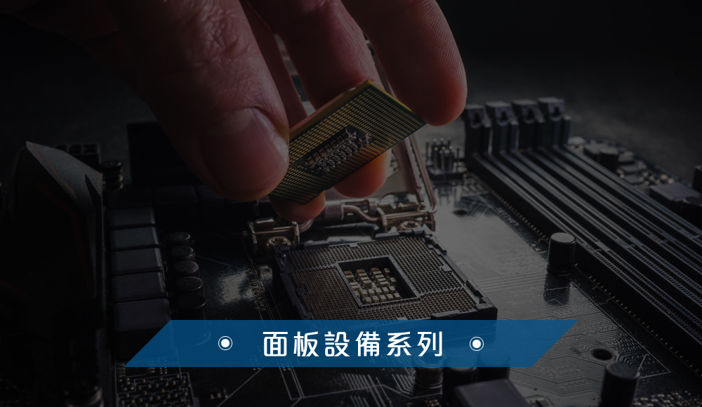 米乐体育m6官网网页版:2月10日涨停复盘：DeepSeek概念连续强势 美格智能6连板