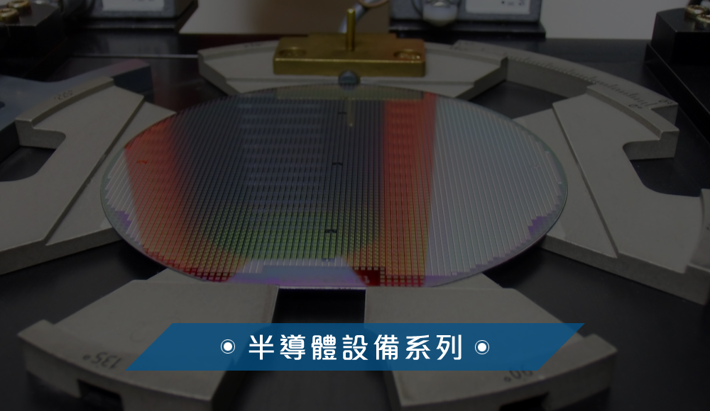 米乐下载安装:梅拉尼娅跨年很放飞！穿低胸小黑裙很马斯克儿子老妈也来了